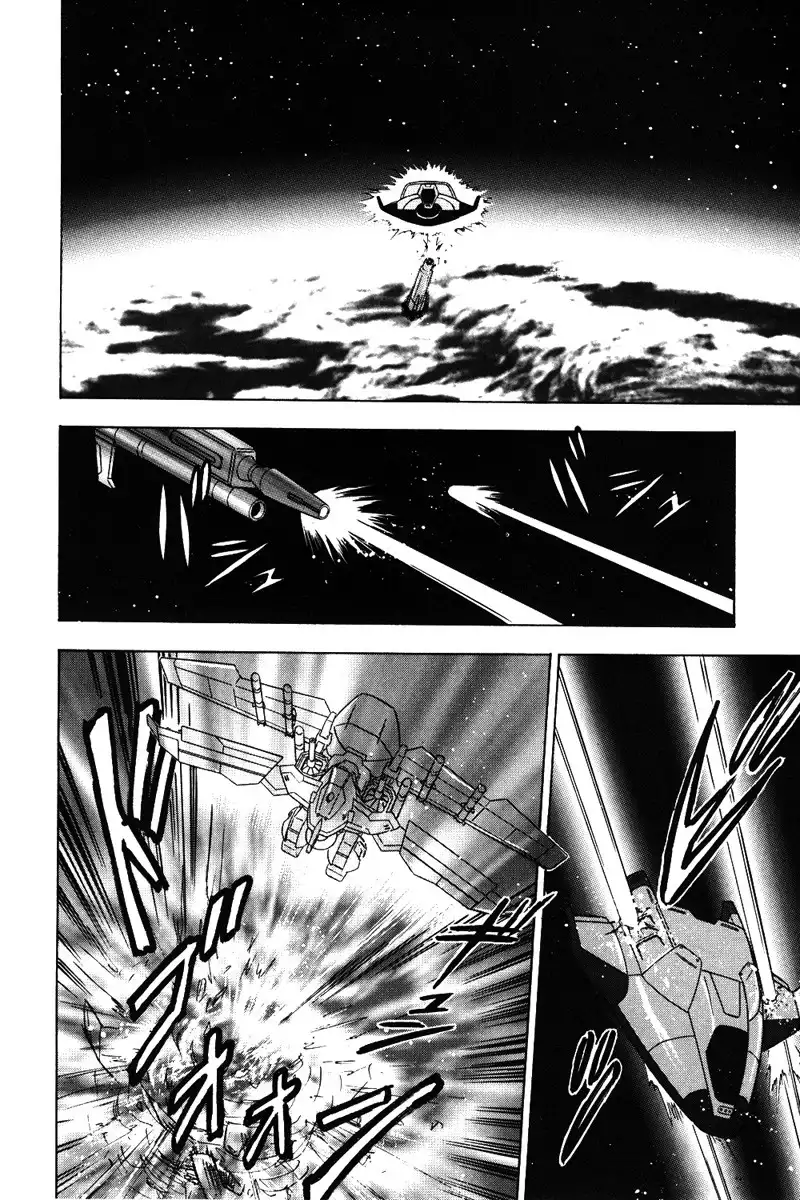 Kidou Senshi Gundam SEED Destiny Astray Chapter 4 17